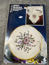 Vogart Needlecraft Quilt Blocks For Embroidery 6 18x18" ROSE BOUQUET cross stitc