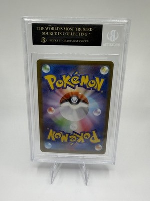 PERFECT BGS 10 BLACK LABEL Mega Gengar ex #003 JPN QUAD 10 POP 1