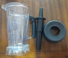 64oz Replacement Blender juicer Pitcher Vitamix 5200 5300 6300 7500 w/ plunger