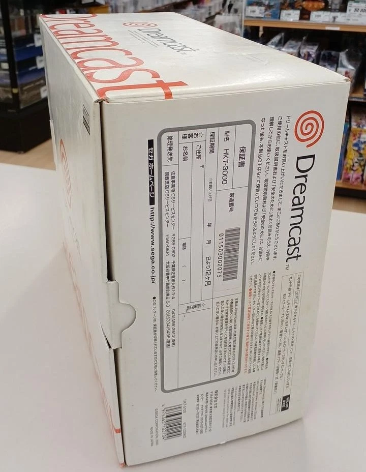 Console Dreamcast Direct exclusivo prata item não usado com caixa muito raro - Imagem 4 de 4
