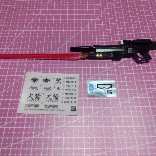 Bandai Gundam SEED Destiny 1/100 Akatsuki Gundam Full Set Model Kit - zusammengebaut - Bild 5 von 14