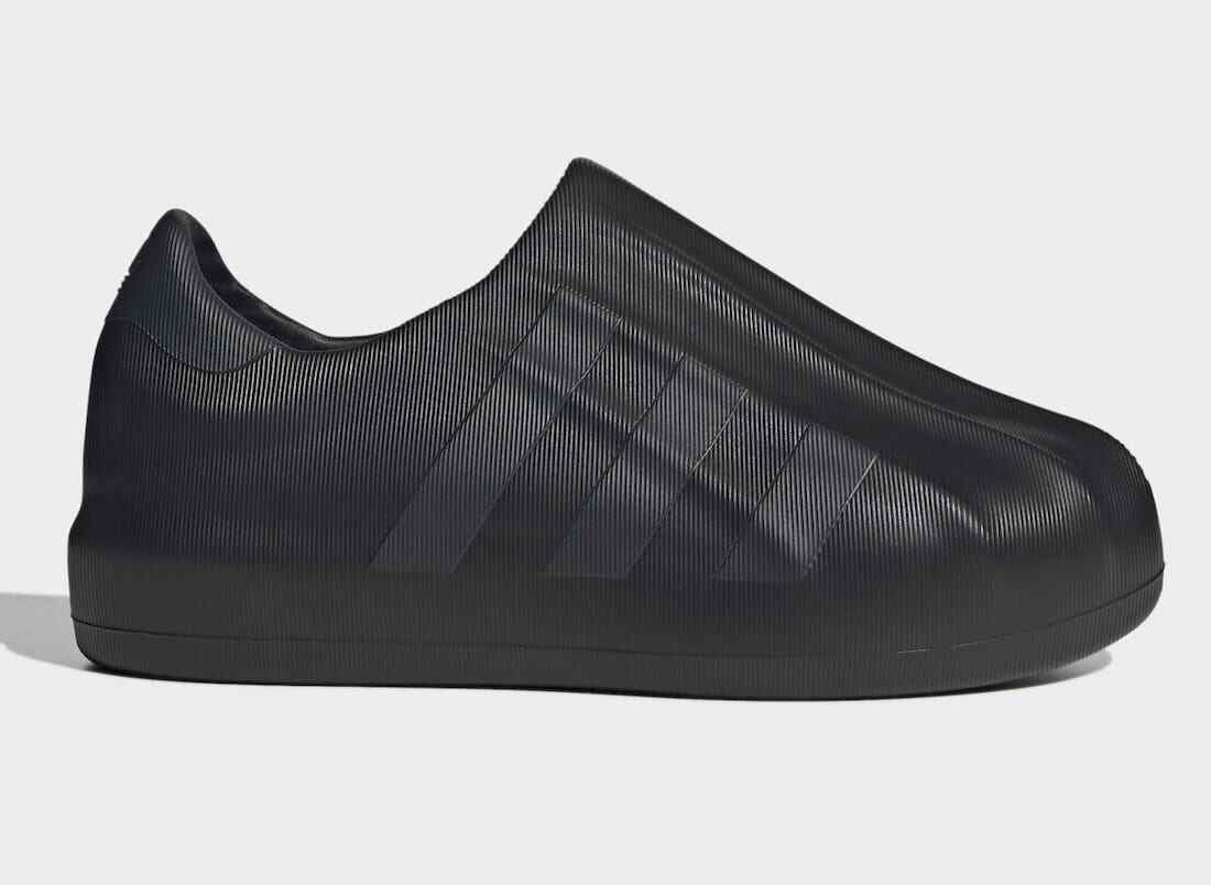 adidas adifom qs