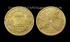 ESSAI 2 Francs 1942/1361 H. Morocco. Ref: 230. SUP quote: 250€/ FDC: 500€