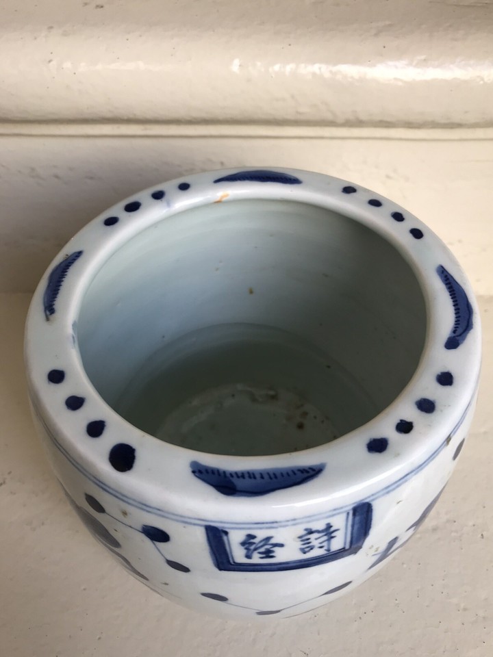 antique Chinese blue and white porcelain brush pot eBay