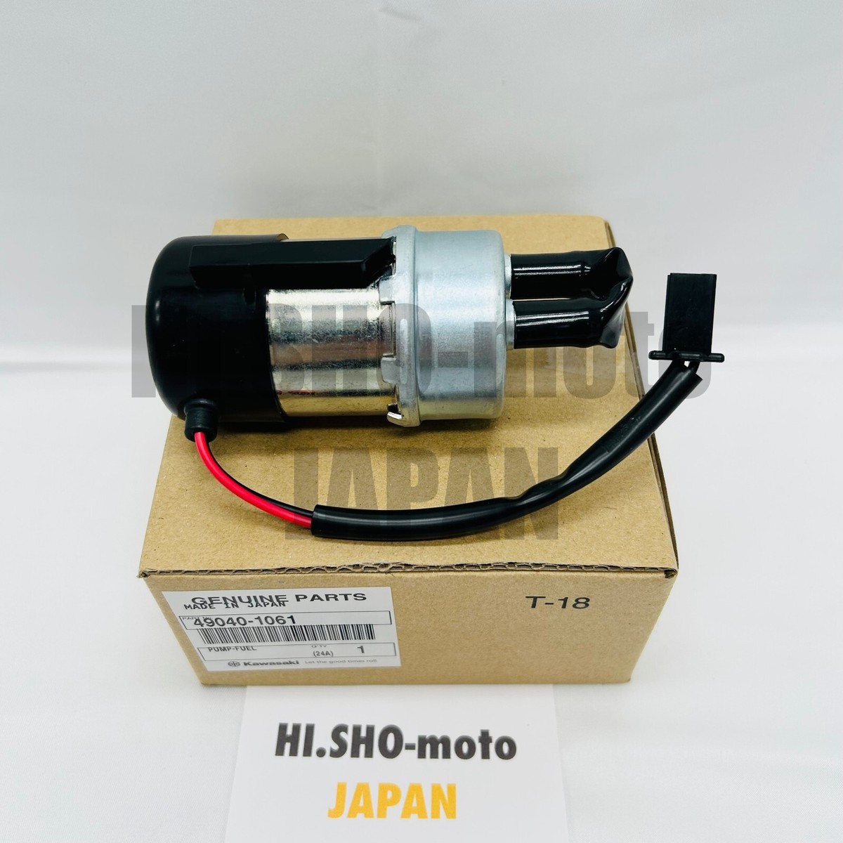 6/07×12 7/07×12 GENUINE KAWASAKI FUEL PUMP 1990 - 2003 NINJA ZX-6R ZX-7 ZX-7R ZX