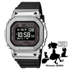 CASIO G-SHOCK Men's Watch G-SQUAD GM-H5600-1JR DIGITALL MIP LCD Bluetooth JAPAN