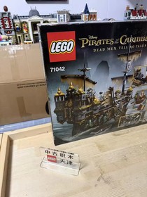 LEGO 71042 Pirates of the Caribbean Silent Mary 2294pcs - Brand New & Sealed！