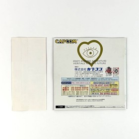JOJO'S BIZARRE ADVNETURE jojo Dreamcast Sega Japan Import F/S FedEx DHL Tested
