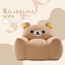 Rilakkuma Bean Bag Sofa Character Cushion Chair New Japan