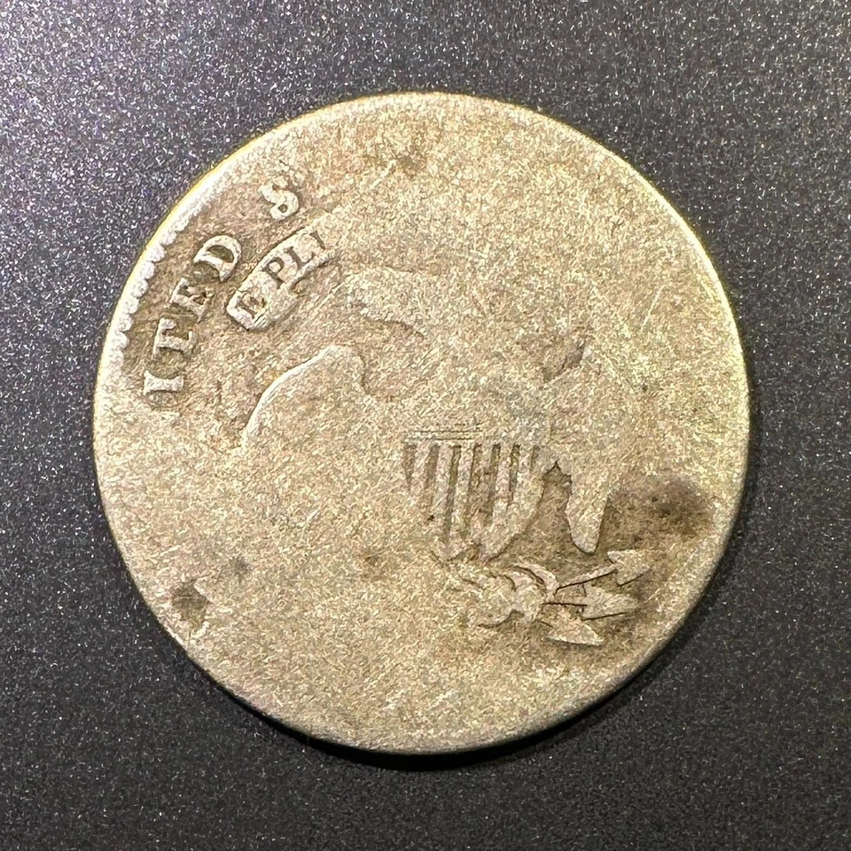 Серебряная монета номиналом 10 центов 1814 с крышкой JR-5 STATESOF редкая разновидность низкокачественная поврежденная - Изображение 2 из 2