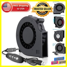Versatile 75mm USB Blower Fan with 3 Adjustable Speeds - Ideal for DIY Projects