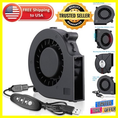 Versatile 75mm USB Blower Fan with 3 Adjustable Speeds - Ideal for DIY Projects