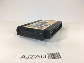 AJ2263 Mendel Palace Quinty NES Famicom Japan