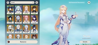 AR 60 Genshin NA Account + Cons