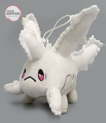 Banpresto Pokemon Galarian Corsola Pokemon Focus Regional Form Plüsch 11cm