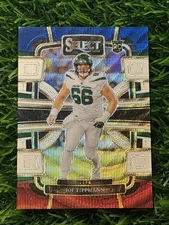 2023 Panini Select Concourse Tri-Color Prizm /259 Joe Tippmann #78 Rookie RC