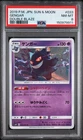 2019 POKEMON JAPANESE SUN & MOON DOUBLE BLAZE #033 GENGAR PSA 8