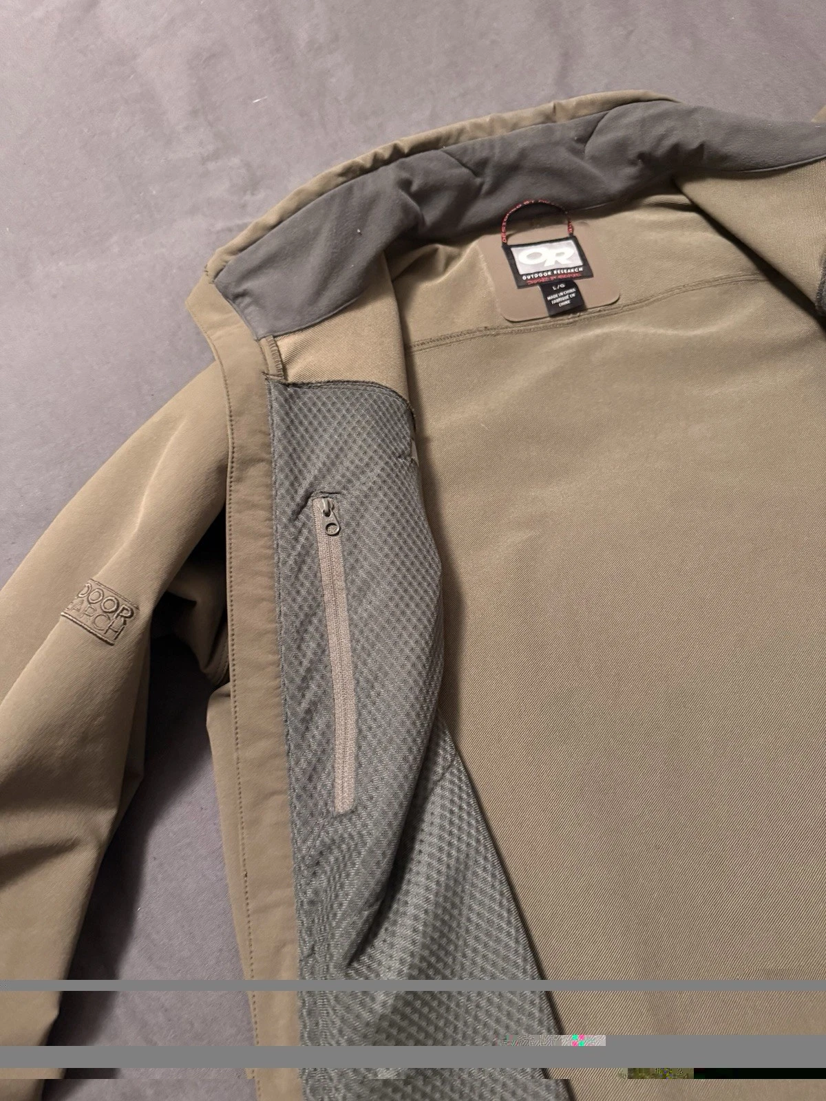 Outdoor Research Ultima Soft shell Jacket Men’s Large image 2