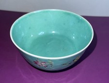 蓝色陶瓷1900-1940 中国古董碗| eBay