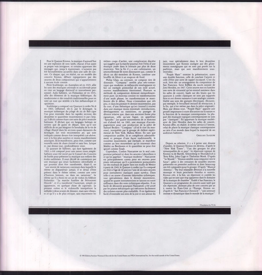 9791111 Kronos Quartet Self-Titled LP vinyl Europe Nonesuch 1986 with inner - Bild 3 von 4