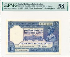 Government of India India 10 Rupees ND(1917-30) S/No 0444xx PMG  58 Unc