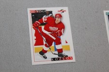 1995-96 Score Hockey Card Complete Finish Fill Your List Set U-Pick #1-200