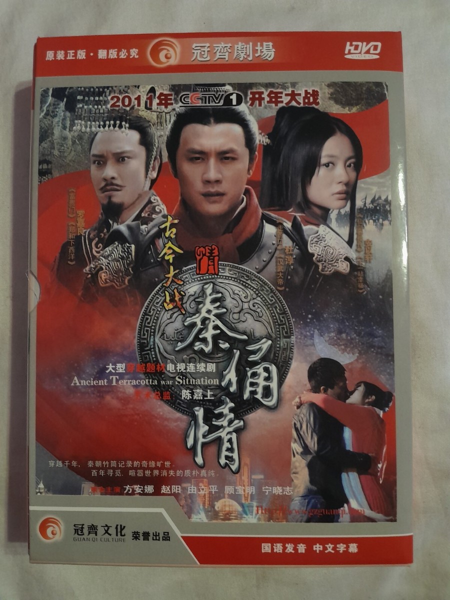 その他 Battle of China &amp; War Comes to America [DVD] Amazon.com: Why We Fight World War II - The Battle of China
