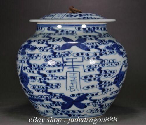 9.6" Chinese Marked Blue White Porcelain Crane Words Pattern Lid Pot Jar Crock
