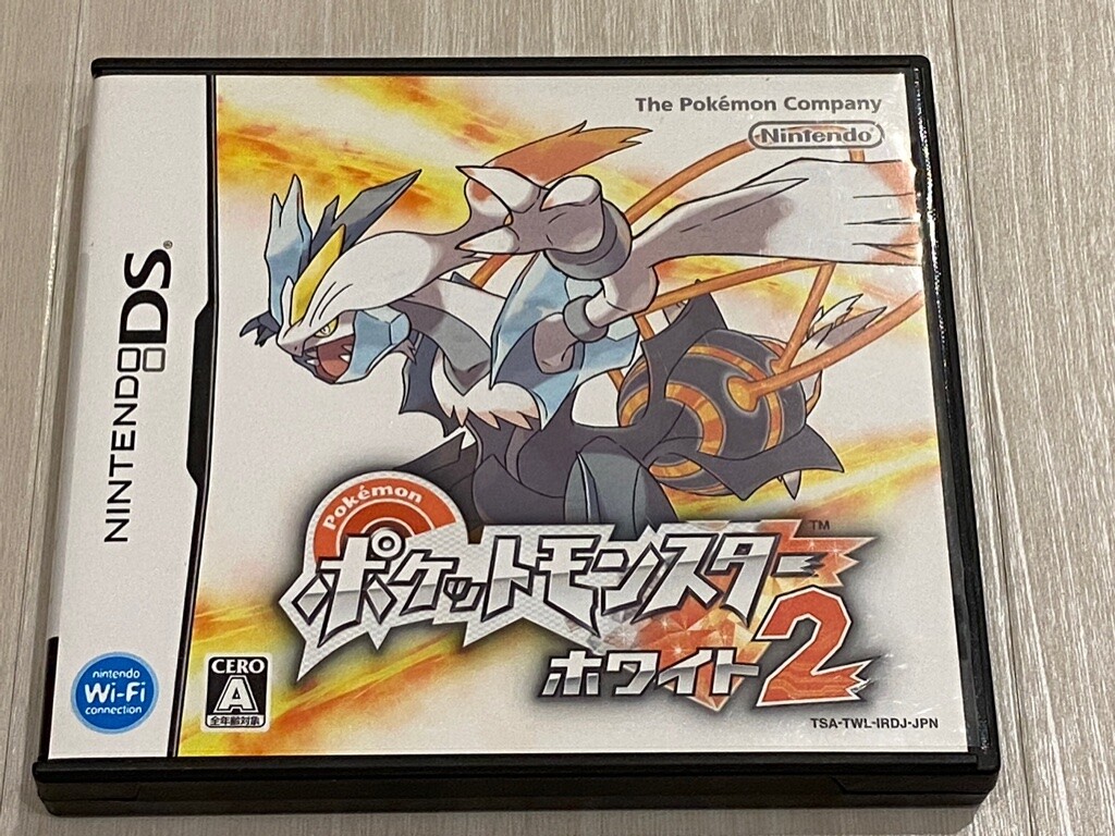 Nintendo DS Pokemon White 2 USED Japanese ver Pocket Monsters