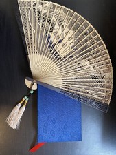 Vintage Bamboo Wood Carved Chinese Hand Fan Double-Sided w/ Fabric Magnetic Box