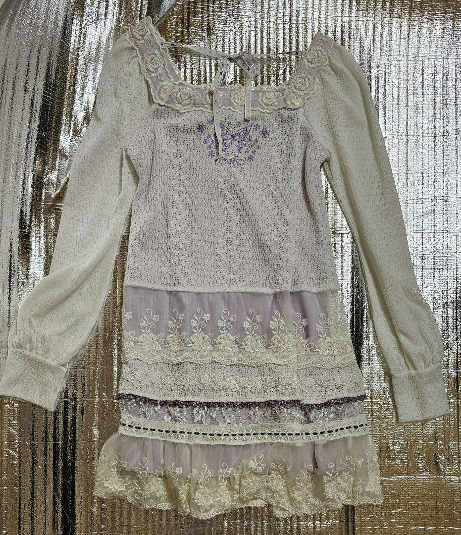 h.Naoto Honey Purple One Piece Dress Gothic | eBay h.Naoto Honey Purple One Piece Dress Gothic | eBay
