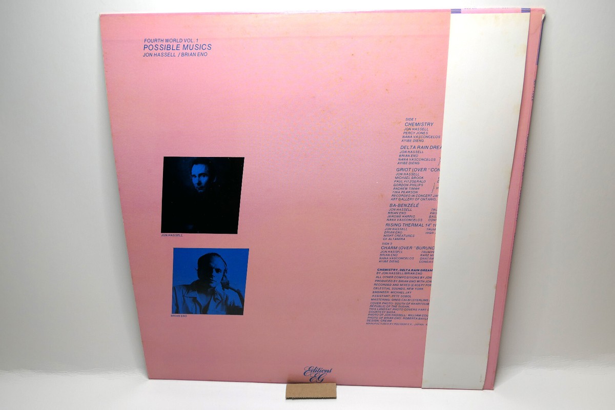 洋楽 Fourth World Vol. 1 - Possible Musics LP Jon Hassell / Brian Eno – Fourth World Vol. 1 - Possible