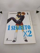 Manga 1 Segreto X 2 1 Star Comics Ai Morinaga