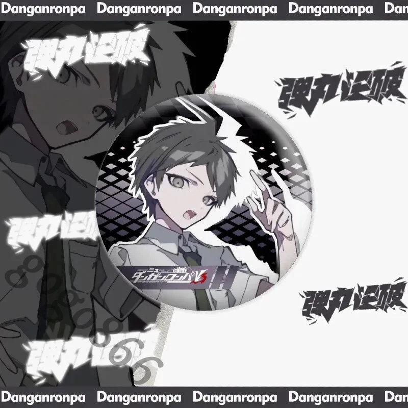 Broche Insignia Anime Danganronpa Decorar Emblema Pinza Medalla Láser Serie Regalo Foto 3 de 4