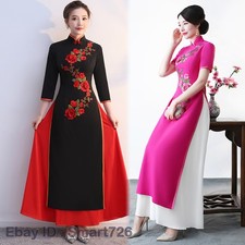 Women Vietnamese Slim Ao Dai Dress Embroidery Cheongsam Long Dress Chinese Qipao