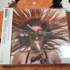 unopened SIAM SHADE 1999 specification ab