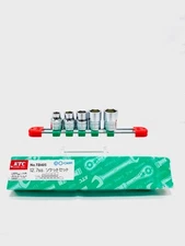 KTC Professional JDM Hex Bit Socket Set 1/2" Drive 5pc TB405 Made in Japan
