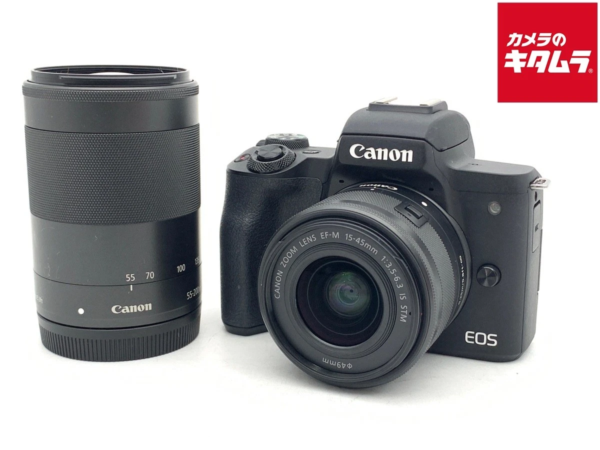 Canon EOS M 2 Digital Cameras for Sale | Shop New & Used Digital Canon EOS M 2 Digital Cameras for Sale | Shop New & Used Digital