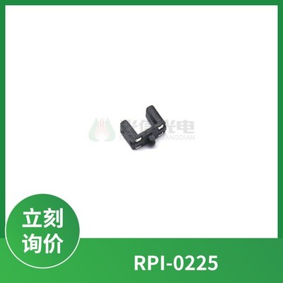 RPI-0225 ROHM Groove Type Photoelectric Switch NPN Sensor, SMD #GK-3