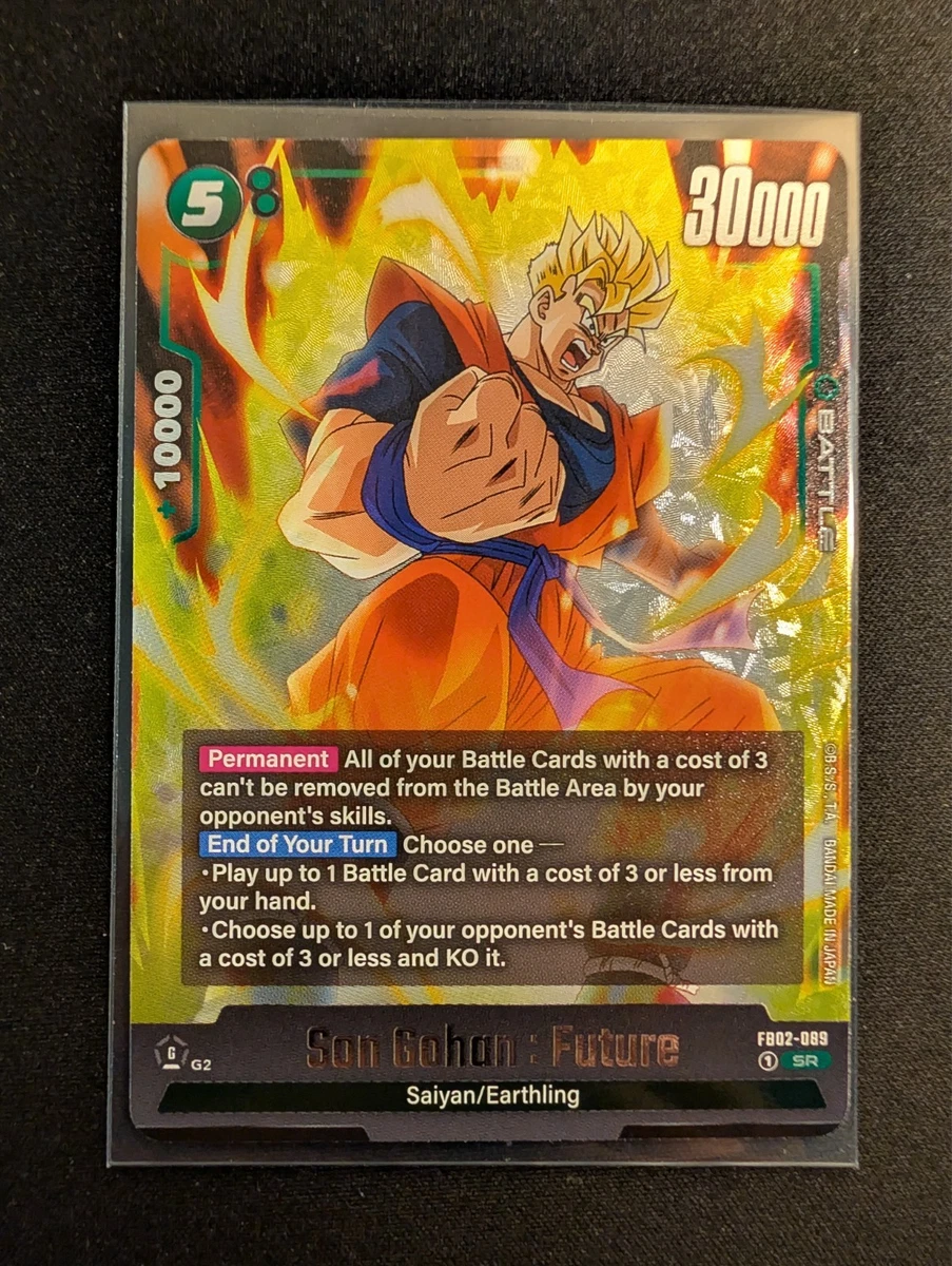 25+ Dragon Ball Z TCG Super Rare Individual Collectible Card Game