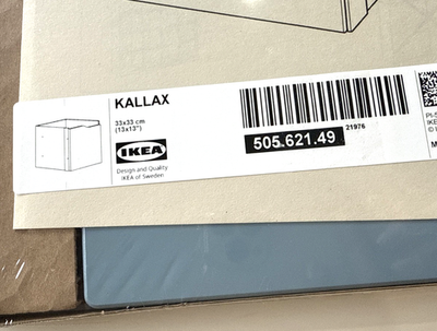 Ikea KALLAX Insert with door Wave Shaped Blue 13x13 