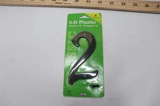 Hy-Ko House Address Number 2 Plastic Black 4" PN-29/2
