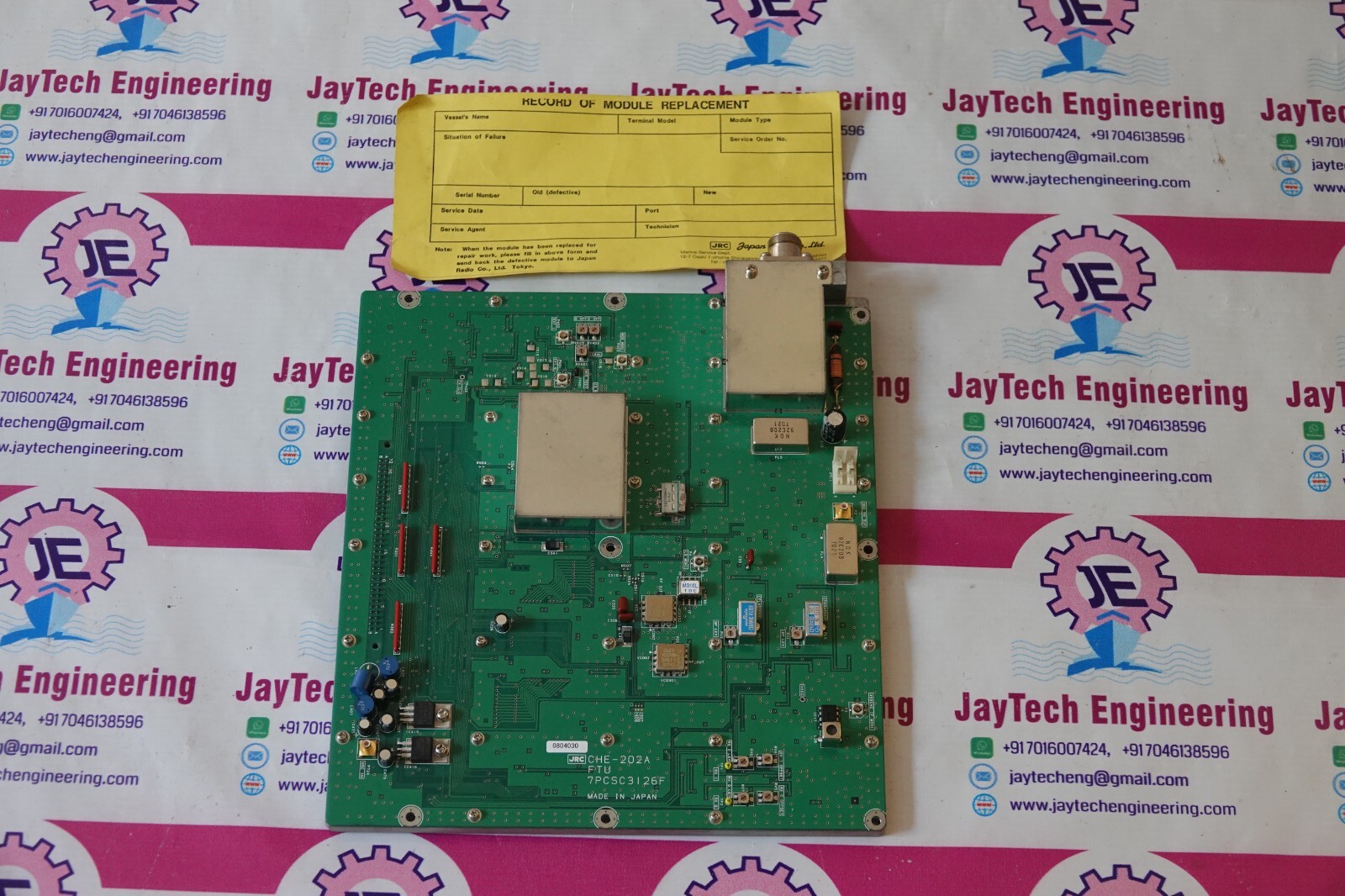 Picture 1 of 5