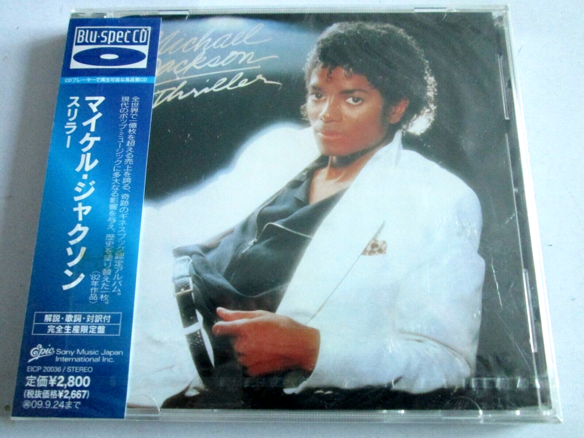 Michael Jackson ‎– Thriller [Limited Edition Blu-Spec CD EICP