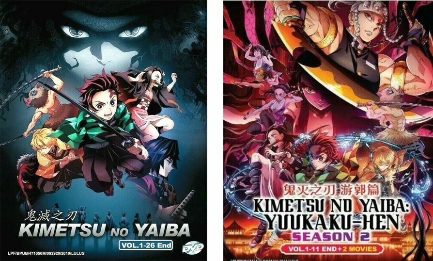 Kimetsu no Yaiba (Anime TV 2019)