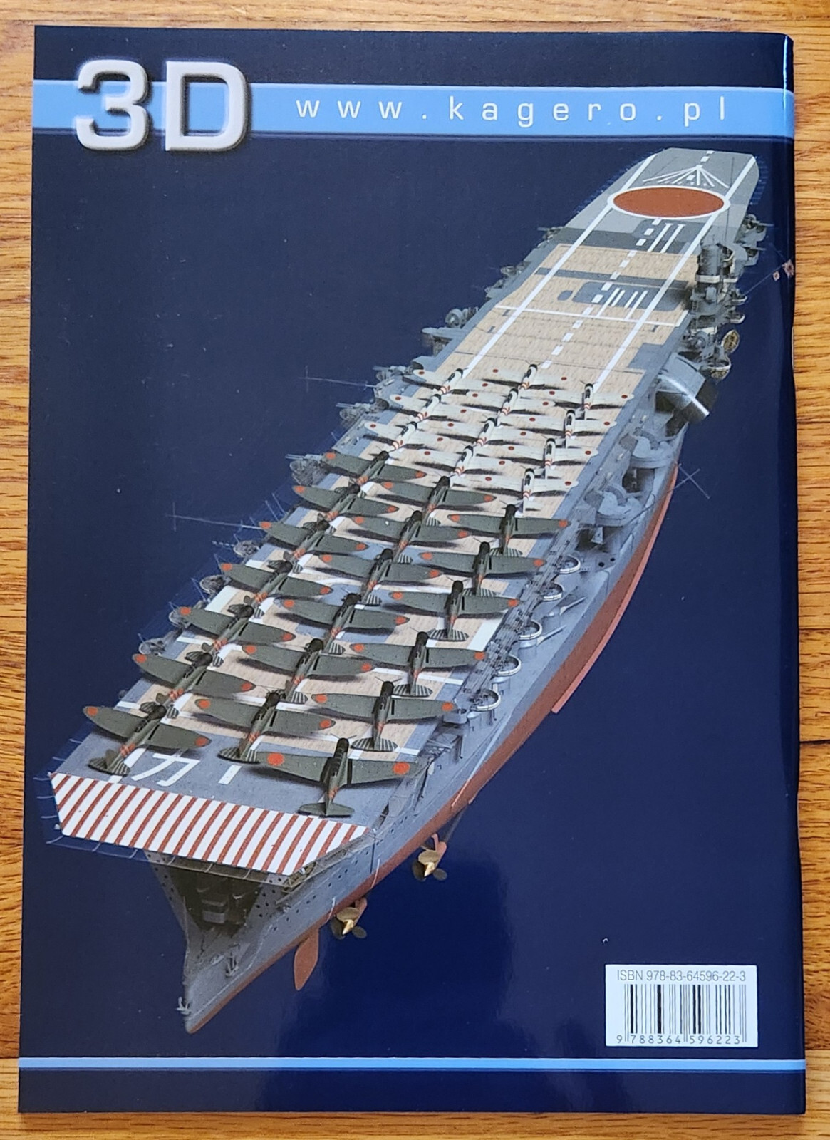 Japanese Aircraft Carrier Kaga Super Drawings in 3D Book Kagero Stefan Draminski