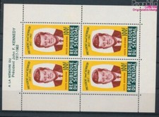 senegal block2 (complete issue) unmounted mint / never hinged 1964 Pre (10073809
