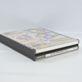 WAKU WAKU PUYO PUYO DUNGEON First Limited Sega Saturn 2239 ss