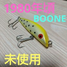 Boone Castana 1980 Unused Old Hardbait Collectible Otoshi