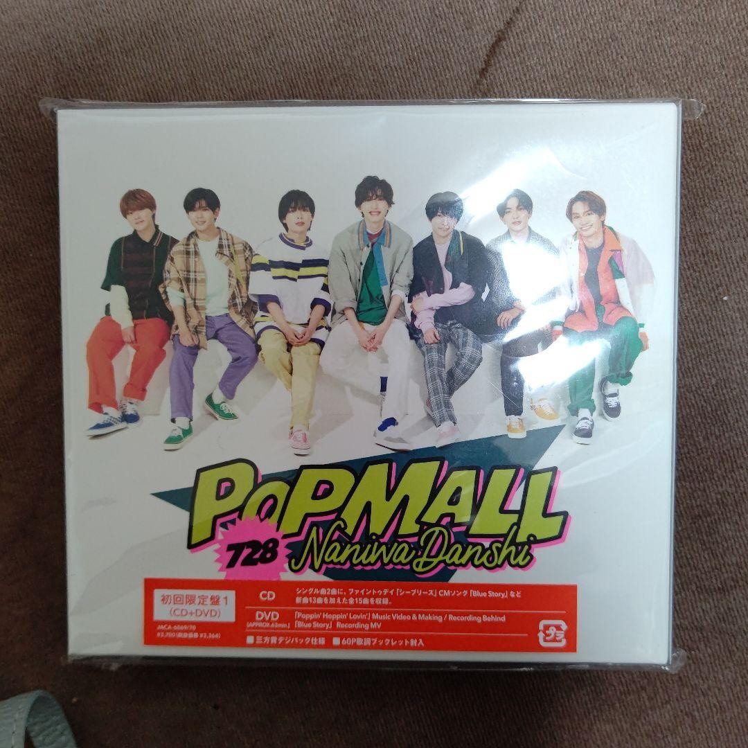 邦楽 POP MALL 728 Naniwa Danshi CD POP MALL 728 Naniwa Danshi CD